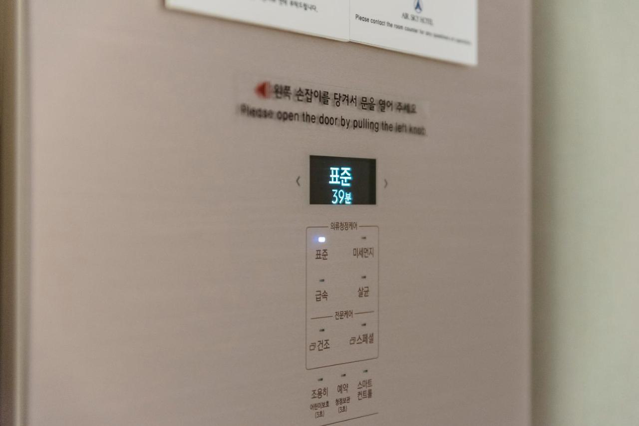 Air Sky Hotel Busan Esterno foto