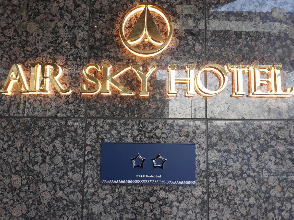 Air Sky Hotel Busan Esterno foto